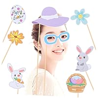 BESTOYARD Easter Egg Photo Booth Props Easter Party Photo Accessories Kids Party Photo Props Easter Costume Accessories Easter Selfie Prop Selfie Props Cake Decoration hat Child Clothing
