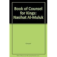 Book of Council for Kings