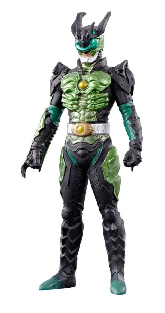 Kamen Rider Gamen Rider Greeed Collection 01 Uva [JAPAN] by Bandai