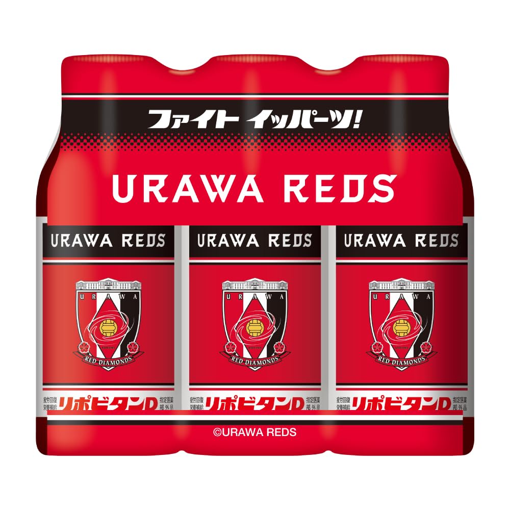 浦和レッズ FROM URAWA TO THE WORLD ステッカー 非売品
