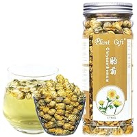 Plant Gift Chrysanthemum Tea, Chinese HangZhou Tai Ju, Loose Leaf Herbal Tea, Can With Honey, Wolfberry, Rose Tea 50g/1.76oz