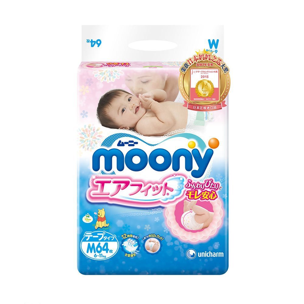 Uni-Charm Moony air fit Tape Size M (6-11 kg) 64 Pieces (for Kids Diaper) +1 Pack of Sensitive Skin Care Baby Wipes by Moony's (Medium)