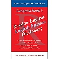 Russian-English Dictionary Russian-English Dictionary Paperback Mass Market Paperback