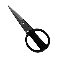 Kitchen Scissors, Number 1, Medium, Black
