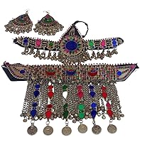 Afghan jewelry set Tribal Afghani Full Necklace Earrings, Headdress Set for Functions and Parties Afghani traditional jewelry set