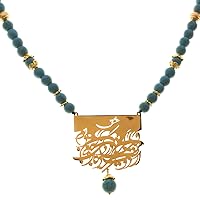 Iranian Persian Farsi Poem Eshgh Necklace