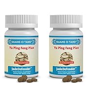 Yu Ping Feng Pian, Tablets 200 200mg Tablets - Pack of 2