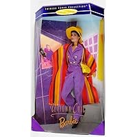 Barbie Uptown Chic Fashion Savvy Doll Collection
