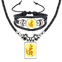 Buddhism Sanskrit Hum Round Pattern Leather Necklace Bracelet Jewelry Set