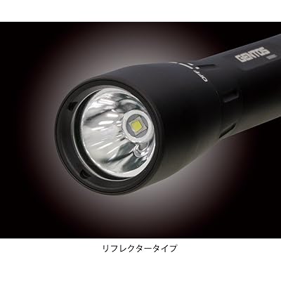 Mua GENTOS(ジェントス) 懐中電灯 LEDライト 充電式(専用充電池/単4
