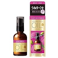 LUCIDO-L Oil Treatment #EX Hair Oil Waviness / Curly Care