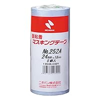 Nichiban 252AH-24 Masking Tape, Weak Adhesive, 5 Rolls, 0.9 inches (24 mm) x 6.1 ft (18 m), Light Blue
