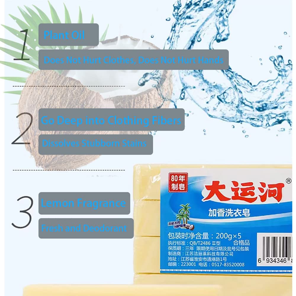 Icesoore Grand Canal Soap - Underwear Cleaning Soap - Grand Canal Old Soap - Grand Canal Underwear Cleaning Soap Bar Chinese 200g, Powerful Cleaning Soap Easily Tackles Stains, with Brush (1Pcs)