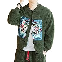 ' Clothing Chinesestyle Warm Jacket - Coat
