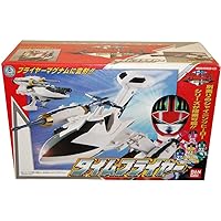 Power Rangers Time Force Deluxe Time Jet