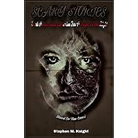 Scary Stories : Dark Horror Tales Collection For A Fright In The Night Scary Stories : Dark Horror Tales Collection For A Fright In The Night Kindle