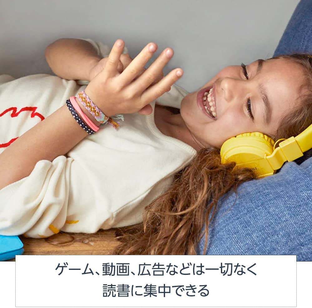 Mua Kindle Kids Models 1000+ Children Book Readings for 1 Year Blue Cover  trên Amazon Nhật chính hãng 2022 | Fado