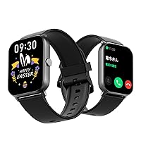 KW52 Smart Watch with Calling Function, 1.85 Inch HD Large Screen, Music Playback & Music Control, Bluetooth 5.1, Pedometer, 100 Exercise Modes, IP68 Waterproof, Sports Watch, Phone Calls, Email Notifications, Smart Watch, Weather Forecast, Pedometer,