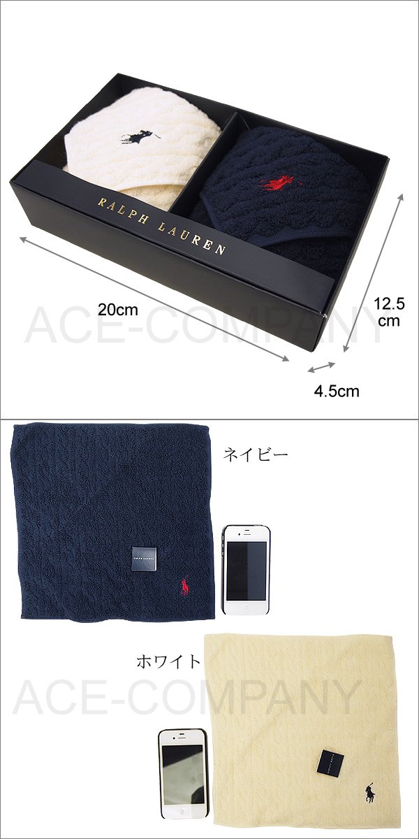 Mua Ralph Lauren Handkerchief Gift Set, D (Polo Ralph Lauren) (Men's  Handkerchief with Box) trên Amazon Nhật chính hãng 2023 | Giaonhan247