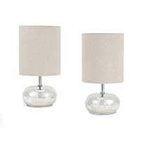 Catalina 18577-000 Modern 2-Pack Matching Mecury Glass Accent Table Lamps, 12, Classic Silver Mercury