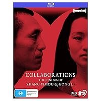 Collaborations: The Cinema of Zhang Yimou & Gong Li Collaborations: The Cinema of Zhang Yimou & Gong Li Blu-ray