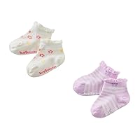 MIKIHOUSE HOT BISCUITS 74-9635-688 Low Cut Socks Pack, For Boys, Girls, Baby, Children's Clothing