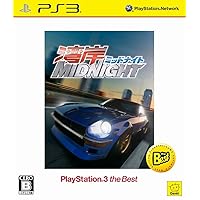 Wangan Midnight (PlayStation3 the Best) [Japan Import]