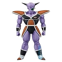 Bandai Spirits Ichibansho - Dragon Ball Z - Captain Ginyu (The Ginyu Force!), Collectible Figure