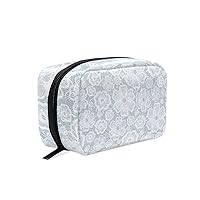 Black And White Line Textile Cosmetic Bag for Women Travel,Square Shapes Portable Makeup Bag Purse Handbag Organizer