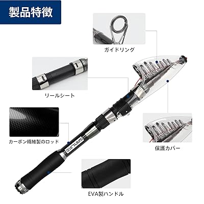 Mua SANLIKE Throwing Rod, Small Throw Fishing Rod, 0.7 ft (1.8 m), 2.1 M,  2.4 M, 2.7 M/3M Fishing Rod, Carbon, Telescopic, Ultra Lightweight,  Portable, Squirrel, Lure Rod, Beginners, Fishing Gear, Compact