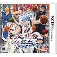 Kuroko's Basketball ~Miracle to Victory~ [Japan Import] Kuroko's Basketball ~Miracle to Victory~ [Japan Import]