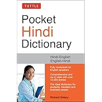 Tuttle Pocket Hindi Dictionary: Hindi-English English-Hindi (Fully Romanized) Tuttle Pocket Hindi Dictionary: Hindi-English English-Hindi (Fully Romanized) Paperback