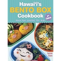 Hawaii's Bento Box Cookbook: 2nd Course Hawaii's Bento Box Cookbook: 2nd Course Spiral-bound