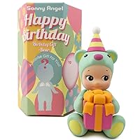 Birthday Gift Bear Series - 2021 Limited Edition, Original Mini Figure (1) Assorted Sealed Blind Box