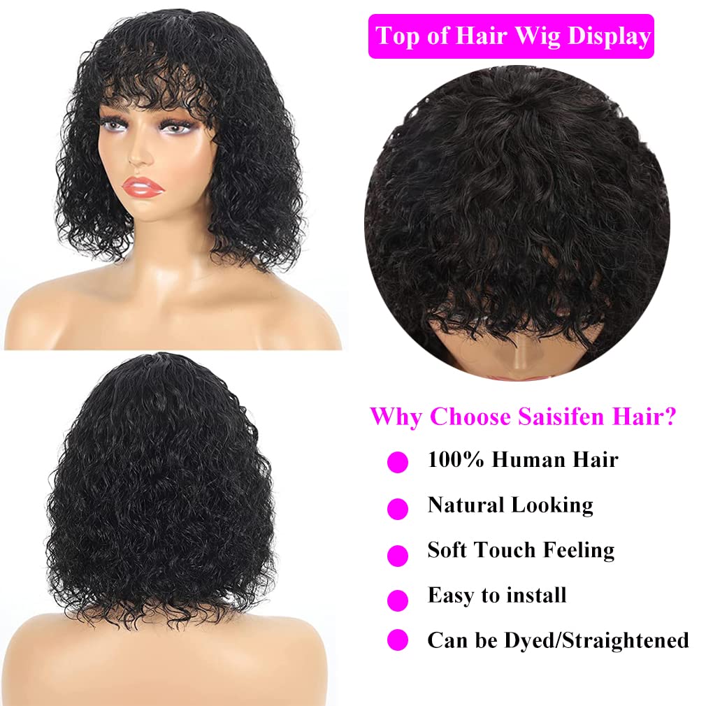 Saisifen Water Wave Human Hair Wigs with Bangs Short Curly Bob None Lace Front Wigs for Black Women 150% Density Brazilian Virgin Human Hair Full Machine Made Wig Natural Color #1B 14inch