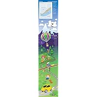 5 in 1 Boys Full Size Hanging Chart