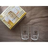 Asahi Maruev Original Pair Glass