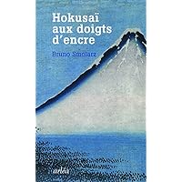 Hokusai aux doigts d'encre Hokusai aux doigts d'encre Paperback Pocket Book