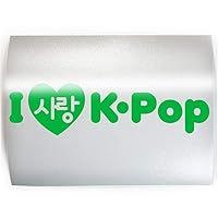 I Love K-POP - PICK COLOR & SIZE - Korean Pop Band Korea Fun Vinyl Decal Sticker F