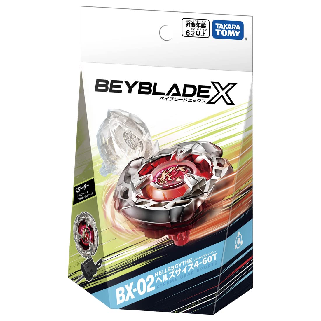 Beyblade X Beyblade X BX-02 Starter Hells Size 4-60T