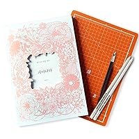 Set of ‘Blooming’ Beautiful Paper Cutting Book, A4 Self Healing Cutting Mat, Art Knife and 2 Pencils, 52 Preprinted Templates Easy to Cut Out Stress Relieving Art Therapy Paper Cutouts, 8.27”x11.69”