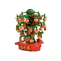 LEGO Money Tree (40648) Toy Building Block for Chinese New Year Decoration