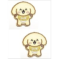 Kleenplus 2Pcs. Cheerful Poodle Puppy Cartoon Patch Embroidered Patches for Clothe Jeans Jackets Hats Backpacks Costume Sewing Repair Decorative