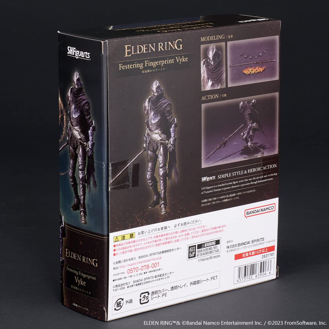 Tamashii Nations - Festering Fingerprint Vyke Elden Ring, Bandai Spirits S.H.Figuarts