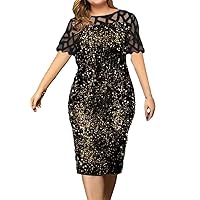 Womens Mesh Short Sleeve Cocktail Dress Oversize Loose Party Dresses Glitter Lace Evening Female Dress