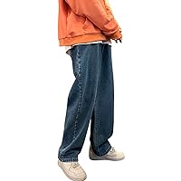 Simple Apparel Plus Size Loose Elastic Waist Jeans Street Wide Leg Trousers Pants Vintage Clothes Men