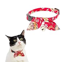 Necoichi Kimono Ribbon Cat Collar (Red)