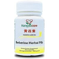 Berberine Herbal Pills - Huang Lian Su (黄连素) - Berberine Extract - Support Heathy Gut & Cardiovascular System - 100 Ct