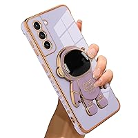 Bonoma for Samsung Galaxy S21 Case Astronaut Plating Electroplate Luxury Elegant Case Camera Protector Kickstand Shockproof Protective Corner Back Cover Galaxy S21 Case -Purple