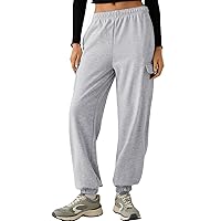 Flygo Women's Cinch Bottom Cargo Sweatpants High Waisted Baggy Active Athletic Casual Jogger Pants with Pockets